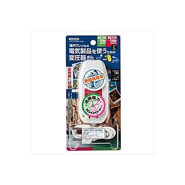 YAZAWA 海外旅行用変圧器130V240V1000 HTDC130240V1000W