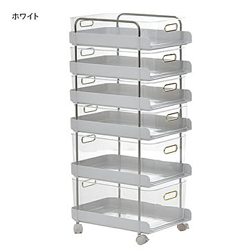 フェミニ ワゴン 6段 組立式 ONLS0382 幅320x奥行370x高さ760mm B.Bファニシング