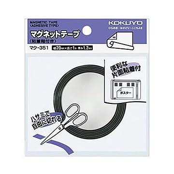（まとめ）コクヨ マグネットテープ（粘着剤付）幅20mm×1m マク-351 1セット（10個）【×3セット】