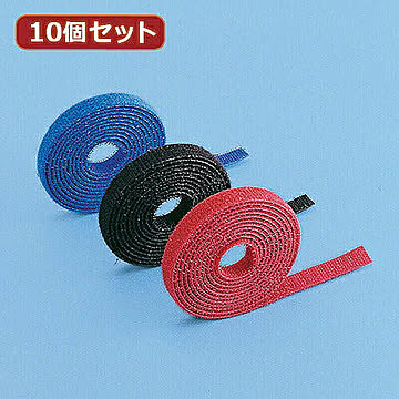 サンワサプライ ケーブルタイ 面ファスナー 10個セット CA-MF4SETN