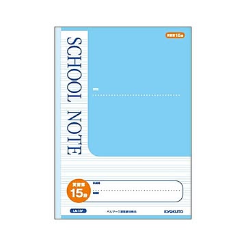 （まとめ） キョクトウ・アソシエイツ 方眼ノート・英習罫ノート・漢字練習罫ノート スクールノート LM15F 1冊入 【×10セット】