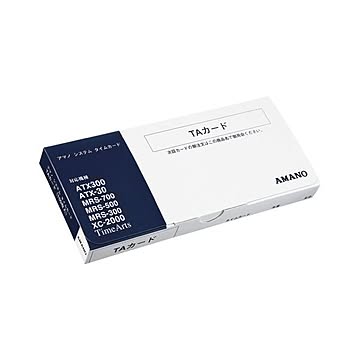 （まとめ） アマノ タイムカード TAカード 1箱入 【×3セット】