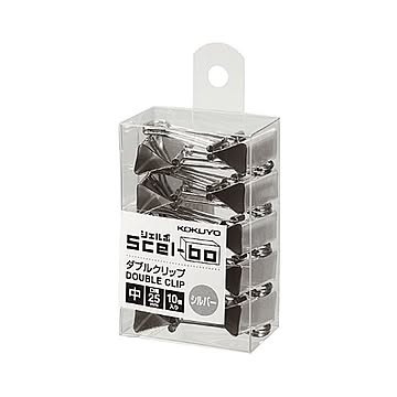 （まとめ）コクヨ ダブルクリップ（Scel-bo）個箱タイプ 中 口幅25mm シルバー クリ-J34C 1パック（10個）【×20セット】