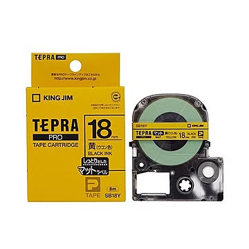 （まとめ） キングジム テプラ PRO テープカートリッジ マットラベル 18mm 黄（ウコン色）／黒文字 SB18Y 1個 【×4セット】