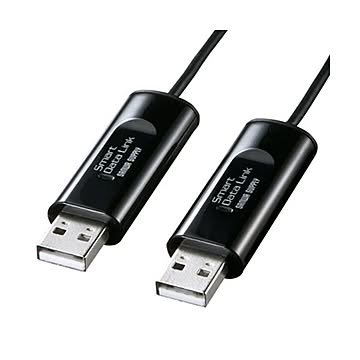 ドラッグ＆ドロップ対応USB2.0リンクケーブル 【×10セット】