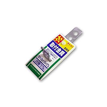 (まとめ) 取付金具 S913 ×20セット