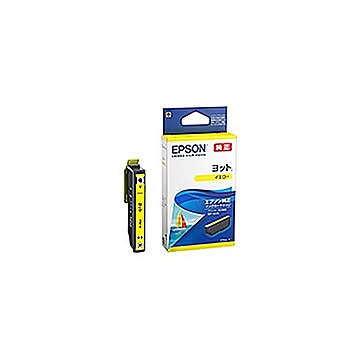 【純正品】 EPSON エプソン インクカートリッジ 【YTH-Y イエロー】