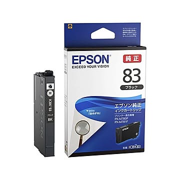 【純正品】EPSON エプソン インクカートリッジ【ICBK83 ブラック】