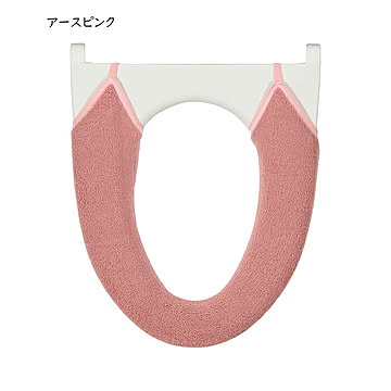 トイレ便座カバー 洗浄暖房型 SELECT JUST FIT 縦43x横39cm以内の便座用 カキウチ