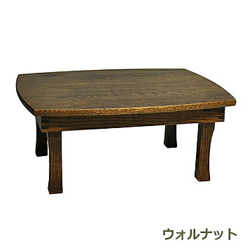 BREKA Folding Table S / ブレカフォールディングテーブル S コレクションリビング