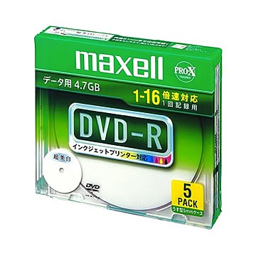 （まとめ）マクセル データ用DVD-R 4.7GB1-16倍速 ホワイトワイドプリンタブル 5mmスリムケース DR47WPD.S1P5S A 1個(5枚) ×5セット