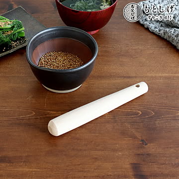 もとしげ 天然木 すりこぎ 6号
