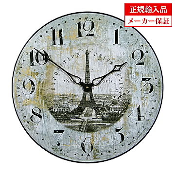 イギリス ロジャーラッセル 掛け時計 [PUB/EIFFEL] ROGER LASCELLES Kitchen clocks キッチンクロック 正規輸入品