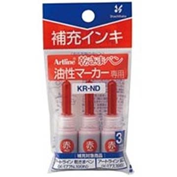 (業務用20セット)シヤチハタ 補充インキ/アートライン潤芯用 KR-ND 赤 3本