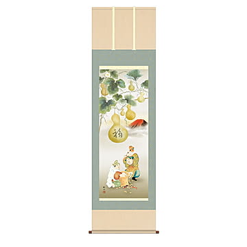 掛け軸 赤富士六瓢福神図 浮田秋水 44.5x164cm 三幸