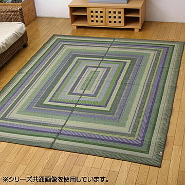 純国産 い草ラグカーペット DXグラデーション 191×191cm 裏不織布 グリーン