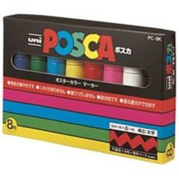 (業務用2セット)三菱鉛筆 ポスカ/ＰＯＰ用マーカー 太字 8色セット 水性インク PC8K8C