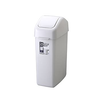 HOME＆HOME 25ND スイング式ゴミ箱 フタ付き グレー 8セット
