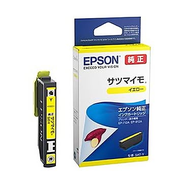 （まとめ）エプソン インクカートリッジ サツマイモ イエロー SAT-Y 1個【×10セット】