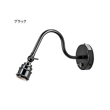 照明 電球別売 1灯 ウォールライト TC-1003 幅270x奥行90x高さ200mm TIC