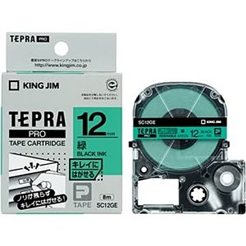 （まとめ） キングジム テプラ PRO テープカートリッジ キレイにはがせるラベル 12mm 緑／黒文字 SC12GE 1個 【×5セット】