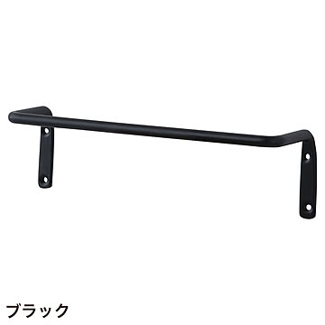 アイアンルームバーS (pa634007)