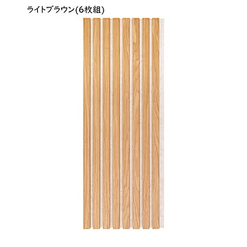 吸音パネル 6枚組 IPANELLA イパネッラ 800x300mm 萩原