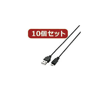 10個セット エレコム　極細Micro-USB(A-MicroB)ケーブル MPA-AMBXLP20BKX10 管理No. 4589452964734