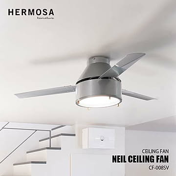 HERMOSA ハモサ NEIL CEILING FAN ニール シーリングファン CF-008SV 3枚羽根 リモコン付き 天井扇 空気循環