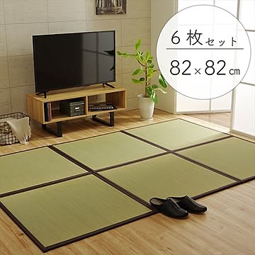 い草 置き畳/ユニット畳 ブラウン 日本製 軽量 ジョイント付き 抗菌 防臭 〔リビング〕