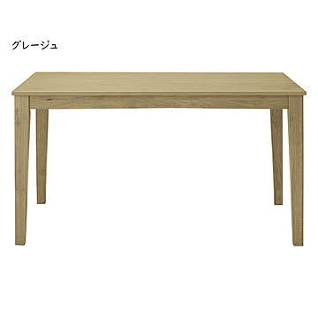 ダイニングテーブル 組立式 DT-17-A120 幅1200x奥行750x高さ700mm 桜屋工業