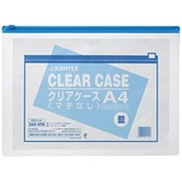 （まとめ）ジョインテックス クリアケース横型マチ無 A4*5枚 D081J-5A4×3セット