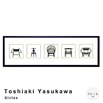 Toshiaki Yasukawa（安川 敏明） Giclee アートポスター（フレーム付き） m13349