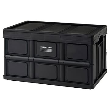 東谷 収納ボックス LFS-39