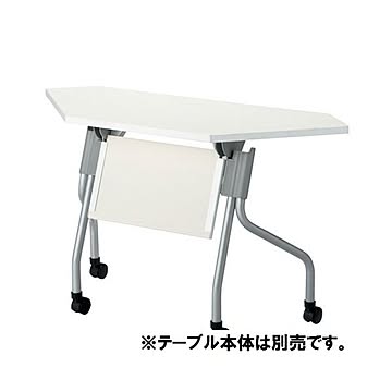 本体別売ジョインテックス 幕板 コーナー