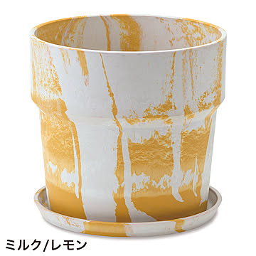アーバンプランツポット マーブル φ19.5cm 6号鉢 (gg634051)