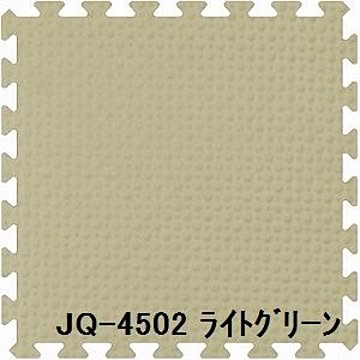 日本製 JQ-45 ジョイントクッション 40枚セット ライトグリーン 厚10mm×タテ450mm×ヨコ450mm