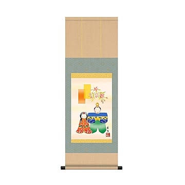 【節句掛軸】【祝い掛軸】ひな祭り(桃の節句)掛け軸 ■伊藤 香旬 桃の節句(雛祭り)掛軸「人形雛」