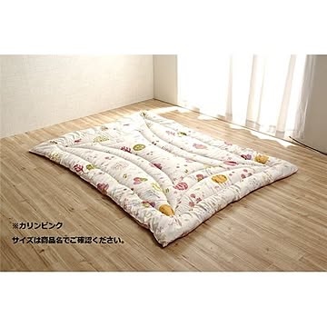 洗える 敷布団/寝具 【ダブルロング カリンピンク 約140×210cm】 東レマッシュロン綿 軽量 日本製 〔寝室〕