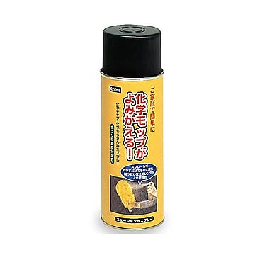 まとめ テラモト 吸着力再生ニュージャンボスプレー 420ml CE-486-042-0 1本 ×10セット