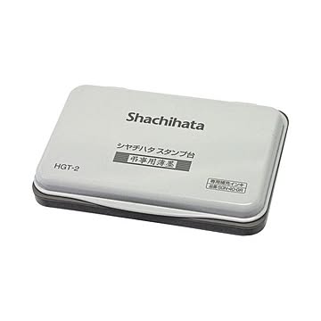 （まとめ） シャチハタ スタンプ台 中形 薄墨 HGT-2-GR 1個 【×5セット】