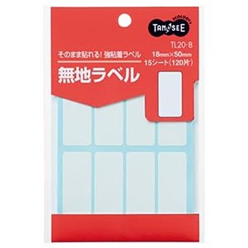 （まとめ） TANOSEE 無地ラベル 18×50mm 1パック（120片：8片×15シート） 【×40セット】