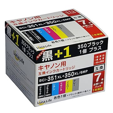 （まとめ）ワールドビジネスサプライ Luna Life キヤノン用 互換インクカートリッジ BCI-351XL+350XL／6MP 350ブラック1本おまけ付き 7本パック×2セット