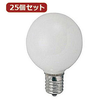 YAZAWA 25個セット ベビーボール球40WホワイトE12 G501240WX25 管理No. 4560352847068