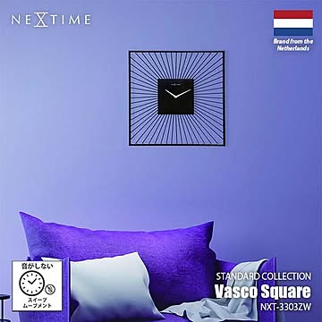 NEXTIME ネクスタイム Vasco Square バスコスクエア NXT-3303ZW 掛時計 掛け時計 ウォールクロック スイープムーブメント スイープセコンド 音がしない 壁掛け時計