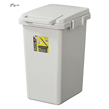 ゴミ箱 ワンハンド トラッシュカン 45L LFS-845 国産 幅34.1x奥行45x高さ57.5cm 東谷