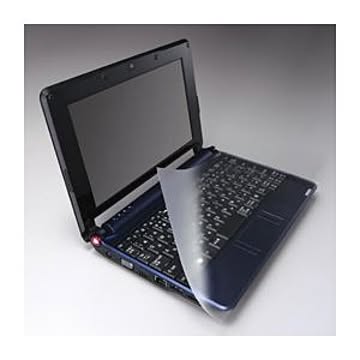 (まとめ)エレコム キーボードカバー(ネットブック/UMPC用) PKU-FREE3【×5セット】