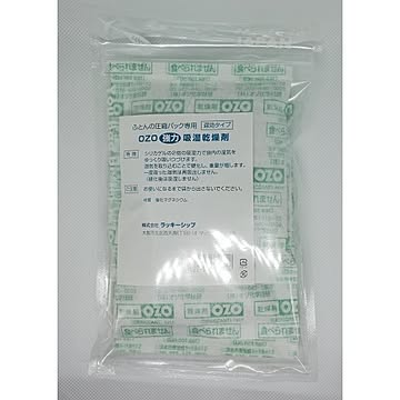 OZO強力吸湿乾燥剤 4個入り
