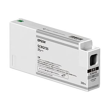 エプソン インクカートリッジ グレー350ml SC9GY35 1個
