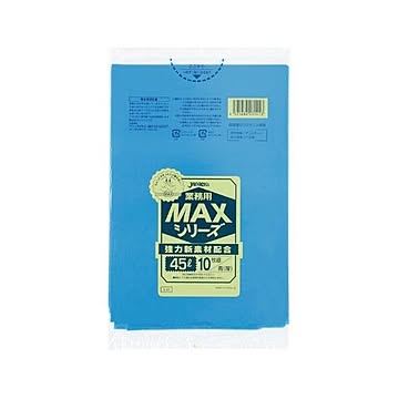 業務用MAX45L 10枚入02HD+LD青 S41 （60袋×5ケース）合計300袋セット 38-280